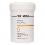 Christina Forever Young: Увлажняющая маска "Сияние" (шаг 6) Radiance moisturizing mask, 250 мл