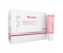 Ollin Professional BioNika: Энергетическая сыворотка «Плотность волос» (Energy Serum Hair Density) дозы, 6 шт по 15 мл
