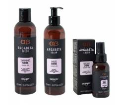 Dikson Argabeta Shine: Набор продуктов для окрашенных волос (Shine Set)