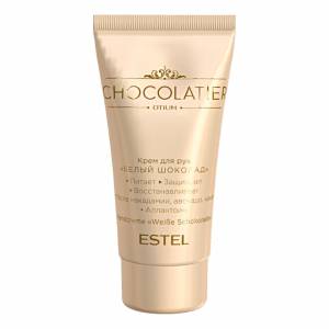 Estel Chocolatier: Крем для рук «Белый шоколад», 50 мл