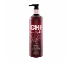CHI Rose Hip Oil Color Nurture: Кондиционер для волос с маслом шиповника (Protecting Conditioner), 340 мл