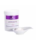 Algomask: Альгинатная маска антиоксидантная "Q10 & Hyaluronic Acid" (lifting base), 200 гр
