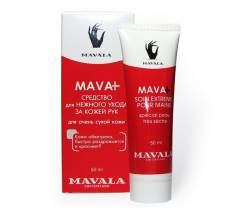 Mavala: Крем для сухой кожи рук Мава+ (Extreme Care for hands Mava+), 50 мл
