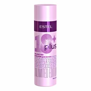 Estel 18 Plus: Бальзам для волос, 200 мл