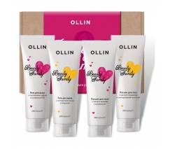Ollin Beauty Family: Hабор средств для ухода за телом