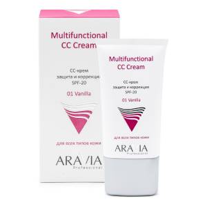Aravia Professional: CC-крем защитный SPF-20, тон 01 (Multifunctional CC Cream Vanilla 01	), 50 мл