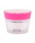 Christina Muse: Ночной восстанавливающий крем (Revitalizing night cream), 50 мл