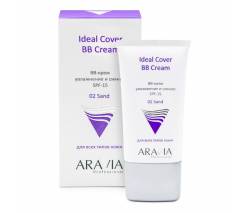 Aravia Professional: BB-крем увлажняющий SPF-15, тон 02 (Ideal Cover BB-Cream Sand), 50 мл