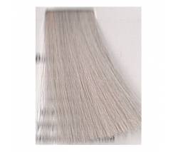Luxor Color: Крем-краска для волос 10.12 Светлый блондин пепельно-фиолетовый, 60 мл