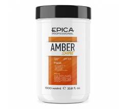 Epica  Amber Shine Organic: Маска для восстановления и питания, 1000 мл