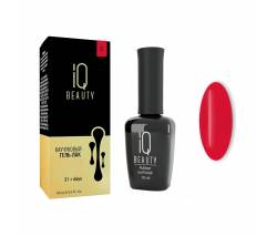 IQ Beauty: Гель-лак для ногтей каучуковый #122 Without cheatin (Rubber gel polish), 10 мл