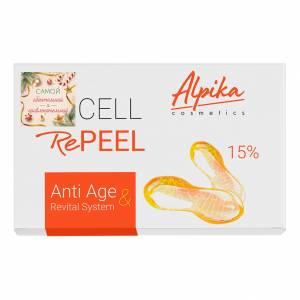 Альпика: Система Клеточное восстановление 15% - анти возраст/возрождение (Cell RePEEL 15% Anti Age & Revital System)
