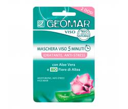 Geomar: Маска для лица анти-стресс увлажняющая с натуральным цветком Алтеи (Viso Idratante Anti-Stress), 15 мл