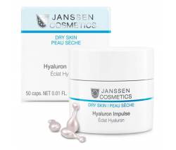 Janssen Cosmetics Dry Skin: Концентрат Hyaluron Impulse с гиалуроновой кислотой (в капсулах) (Hyaluron Impulse), 50 шт