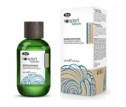 Lisap Milano Keraplant Nature: Очищающий шампунь для волос против перхоти (Anti-Dandruff Shampoo), 250 мл