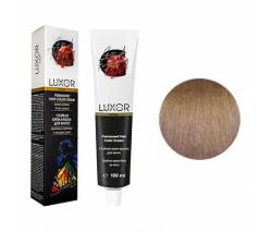 Luxor Color: Крем-краска для волос 10.72 Платиновый блондин шоколадный фиолетовый, 100 мл