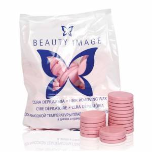 Beauty Image: Горячий воск в дисках "Стандарт" розовый № 10, 1000 гр