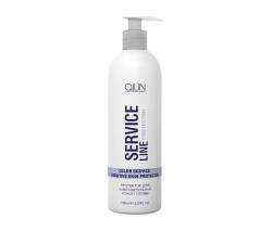 Ollin Professional Service Line: Протектор для чувствительной кожи головы (Сolor Service Sensitive Skin Protector), 150 мл
