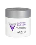 Aravia: Маска восстанавливающая с липоевой кислотой (Revitalizing Lipoic Mask), 300 мл