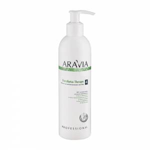 Aravia Organic: Масло для антицеллюлитного массажа (Eucaliptus Therapy), 300 мл