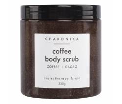 Charonika: Скраб для тела кофе/какао (Coffeе Body Scrub), 330 гр