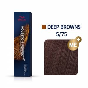 Wella Koleston Perfect ME+ Deep Browns: Крем краска (5/75 Темный палисандр), 60 мл