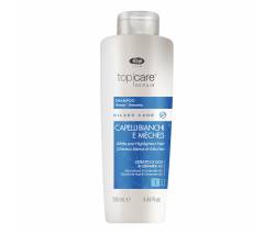 Lisap Milano Silver Care: Шампунь для седых, мелированных волос (Top Care Repair Shampoo), 250 мл