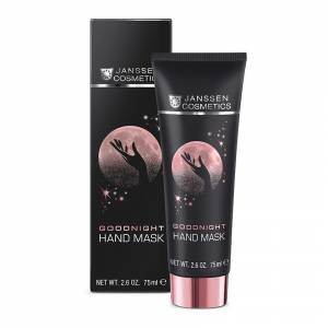 Janssen Cosmetics Trend Edition: Ночная маска для рук (Goodnight Hand Mask), 75 мл