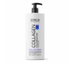 Epica Collagen PRO: Кондиционер для увлажнения и реконструкции волос, 1000 мл