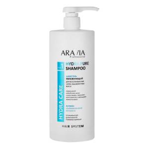 Aravia Professional: Шампунь увлажняющий для восстановления сухих обезвоженных волос (Hydra Pure Shampoo)