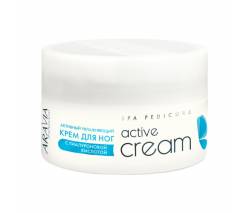 Aravia Professional: Активный увлажняющий крем с гиалуроновой кислотой «Active Cream», 150 мл