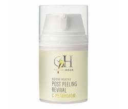 Premium PeelingHour: Крем-маска с ретинолом Post Peeling Revival, 50 мл