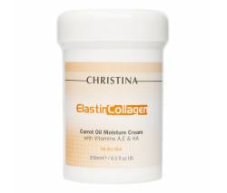 Christina Elastin Collagen: Увлажняющий крем с морковным маслом, коллагеном и эластином для сухой кожи (Carrot Oil Moisture Cream Vit.A, E&HA), 250 мл