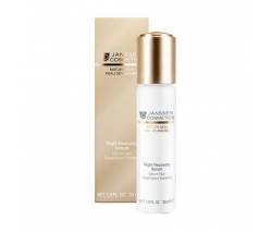 Janssen Cosmetics Mature skin: Anti-age ночная восстанавливающая сыворотка с комплексом Cellular Regeneration, 30 мл