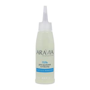 Aravia Professional: Гель для удаления кутикулы "Cuticle Remover", 100 мл