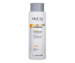 Aravia Professional: Шампунь балансирующий себорегулирующий (Balance Pure Shampoo), 400 мл