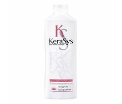 KeraSys: Восстанавливающий кондиционер для волос (КераСис Восстановление), 180 мл