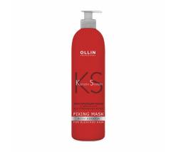Ollin Professional Keratine System: Фиксирующая маска с кератином для осветлённых волос (Fixing Mask For Bleached Hair), 500 мл
