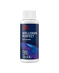 Wella Welloxon Perfect: Окислитель (9%), 60 мл