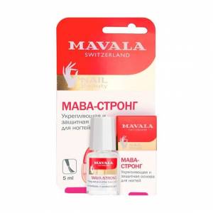 Mavala: Укрепляющая и защитная основа для ногтей Мава-Стронг на блистере (Mava-Strong carded), 5 мл