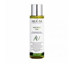 Aravia Professional Laboratories: Успокаивающий тоник для жирной и проблемной кожи (Anti-Acne Tonic), 250 мл