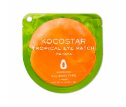 Kocostar: Гидрогелевые патчи для глаз Тропические фрукты Папайя (Tropical Eye Patch Papaya Single), 2 шт