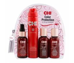 CHI Rose Hip Oil: Дорожный набор для окрашенных волос (Color Protecting Kit - CHIRHKIT)