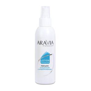 Aravia Professional: Лосьон очищающий с хлоргексидином, 150 мл