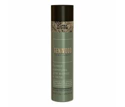 Estel Genwood: Forest-шампунь для волос и тела, 250 мл