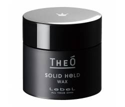Lebel Cosmetics Theo Styling: Воск для укладки волос сильной фиксации (Wax Solid Hold), 60 гр
