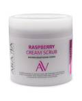 Aravia Laboratories: Малиновый крем-скраб (Raspberry Cream Scrub), 300 мл