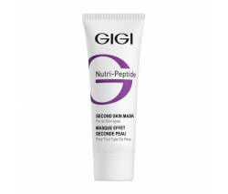 GiGi Nutri-Peptide: Маска-пилинг черная пептидная Вторая кожа (Second Skin Mask), 75 мл