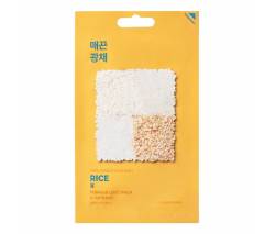 Holika Holika Pure Essence Mask Sheet: Тканевая маска против пигментации, рис (Rice), 23 мл