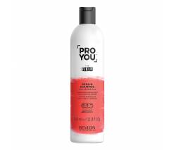 Revlon Pro You Fixer: Шампунь восстанавливающий для поврежденных волос (Repair Shampoo), 350 мл